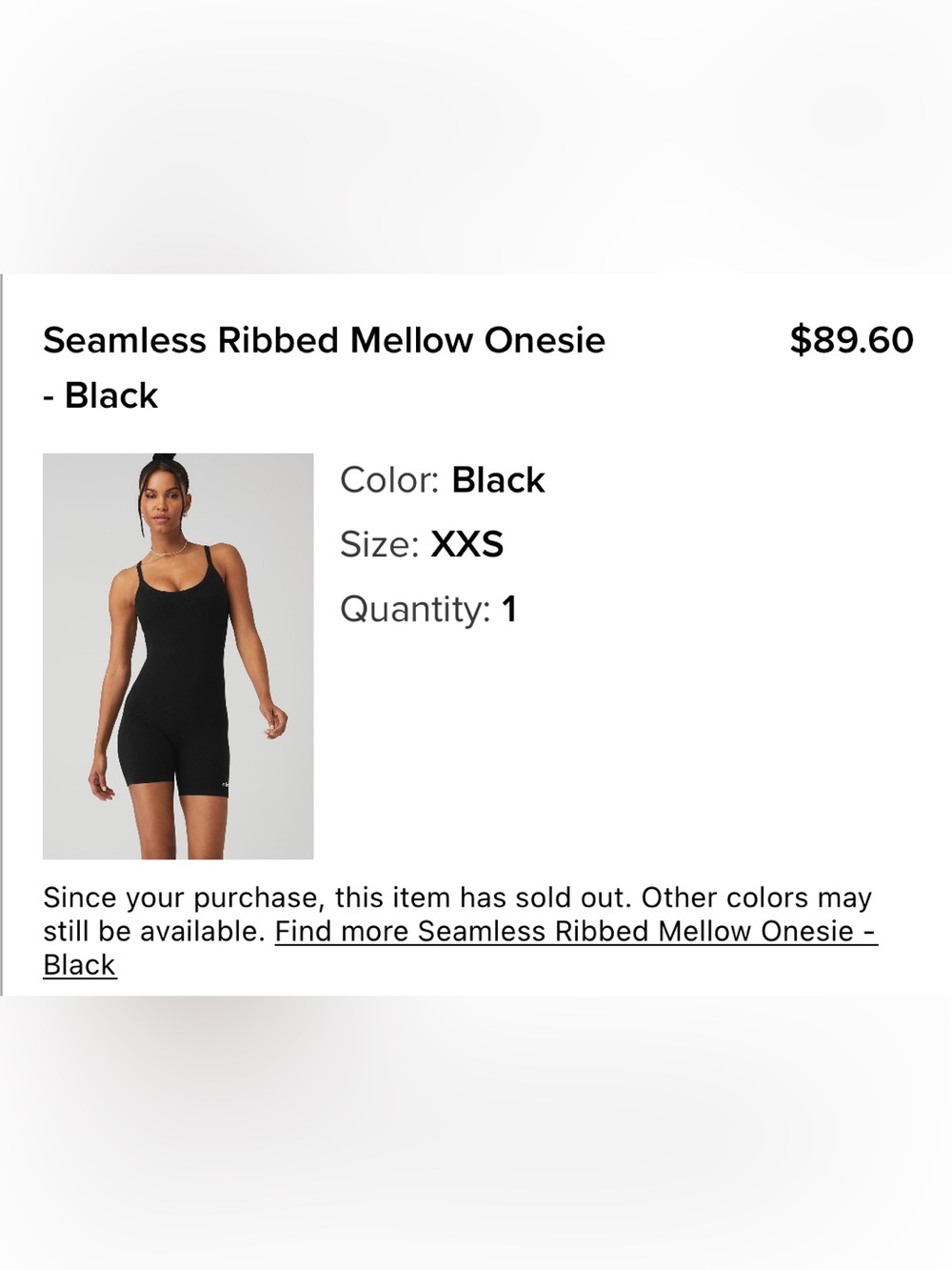 ALO Seamless Black Onesie (NWOT)